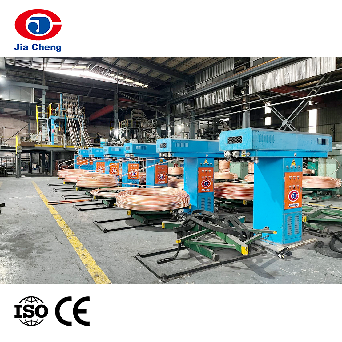 上引法无氧铜杆连铸机