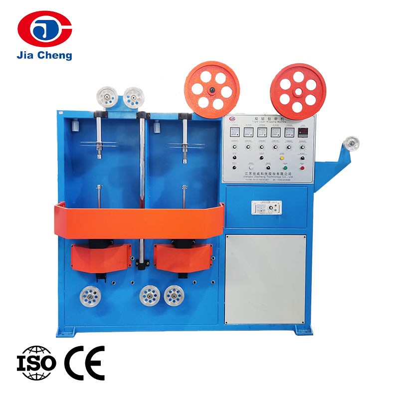 双层及多层绕包机